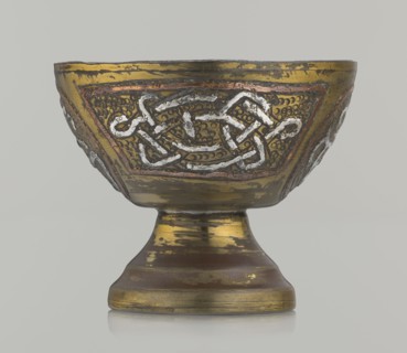 Bowl, early 20th century, Palestine possibly, ceramic vessel decorated with braid and stylized