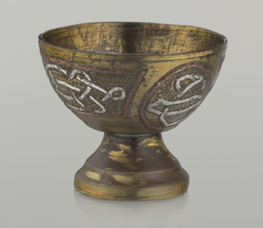 Bowl, early 20th century, Middle East possibly Palestine. Vessel, height 4.7 cm, diameter 5.5 cm.