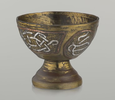 Bowl;, Decoration with braid and stylized Arabic inscriptions in cartouches; punctured background;