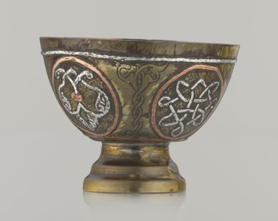 Bowl, Islamic art, Arabic culture; 20th century, possibly Palestine; vessel, height 4.3 cm,