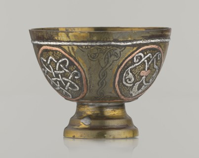 Bowl, Islamic art, Arabic; 20th century, Middle East, possibly Palestine; vessel, height 4.3 cm,