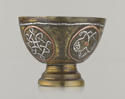 Bowl, 20th century, possibly Palestine, Middle East; Islamic/Arabic art. Vessel, height 4.3 cm,