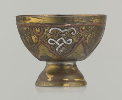 Bowl, gift, Arabic, arabesque ornament, geometric motifs, punched background, 20th century, Middle