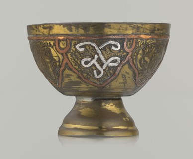 Bowl, gift, Islamic art, Arabic culture, arabesque ornament, geometric motifs, punched background,