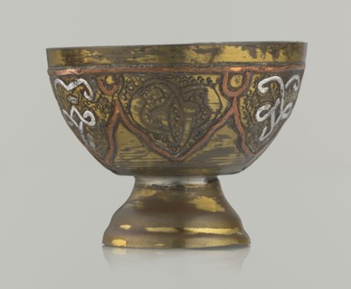 Bowl, 20th century, Palestine, Middle East; Islamic art, Arabic; vessel with arabesque and