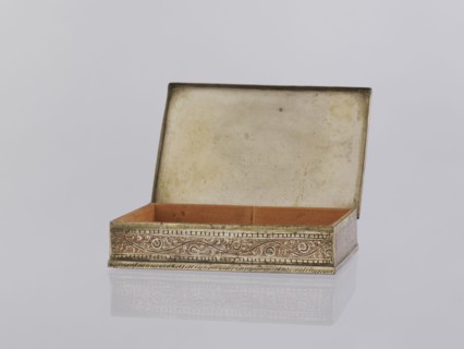 Box with lid. Indian, North India, 1st half of the 20th century. Applied art; smoking