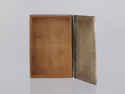 Box with lid., Indian, North India. Early 20th century 1st half of the 20th century. Smoking