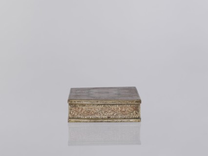 Box with lid. Indian, North India; 1st half of the 20th century. Box decorated on the sides with