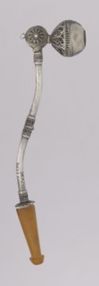 Pipe for smoking hashish, Islamic art, Arabic culture. The stem is slightly curved, thin, ending