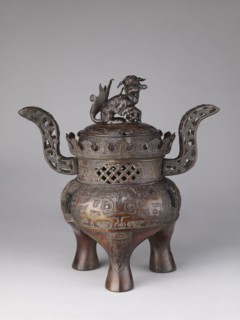 Ding-type incense burner koro with cover, Yoshida maker, karashishi lion/komainu/fo and taotie