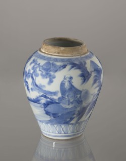 Storage Vessel with Lid, Zôshuntei Sanpo 1841–1878. Storage pot, blue-and-white porcelain,