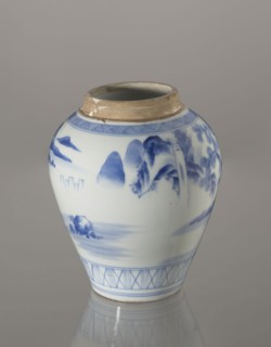 Storage vessel with lid by Zôshuntei Sanpo signed Zoshuntei Sampo zo, c. 1842–1878, Arita, Japan.