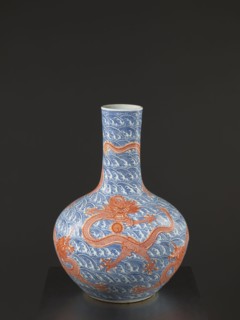 Vase-bottle, Chinese, Qing dynasty Qianlong, 1736–1795, 18th century. Blue-and-white porcelain