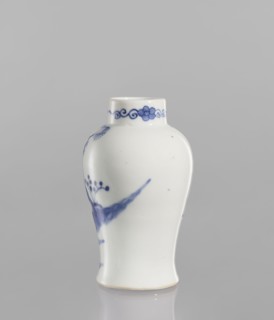 Meiping vase, meiping vessel type, ceramics, blue and white porcelain, figural scenes, Qing style,