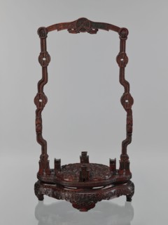 You-type vessel with a lid on a stand. Chinese; Qing dynasty, Qianlong period 1736–1795. Cloisonné