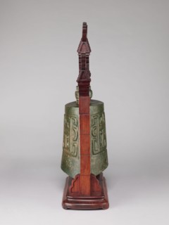 Bell on a stand in the shape of a paifang gate., Chinese, Qing dynasty 1644–1911. Zhong-type bronze