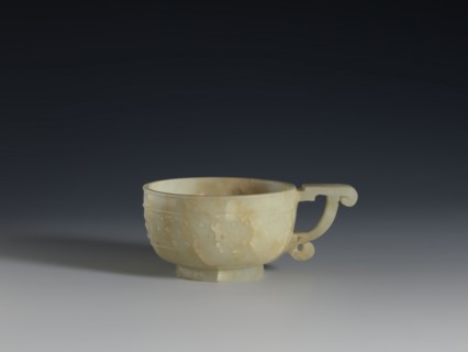 Bowl, Chinese, Qing dynasty 1644–1911, 18th century, China; porcelain vessel with rueding pattern