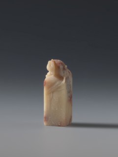 Seal stamp by, late 19th century Qing dynasty 1644–1911, China; carved seal stamp depicting hares;