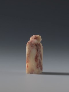 Seal stamp, hares, Chinese art, seal stamp, Chinese, Qing dynasty 1644–1911, late 19th century,