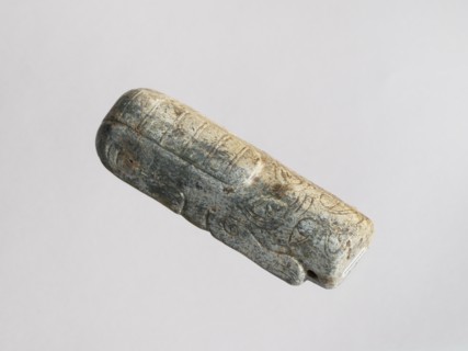 Tiger — tomb figurine; maker, Chinese; Western Zhou dynasty 11th century–771 BC; subject: tiger