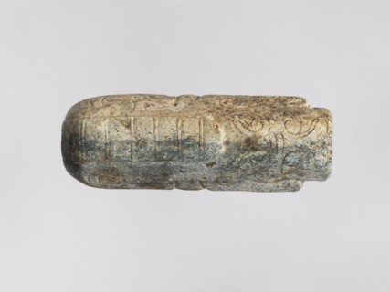 Tiger — tomb figurine; creator, Chinese; Western Zhou dynasty 11th century–771 BC; tomb figurine