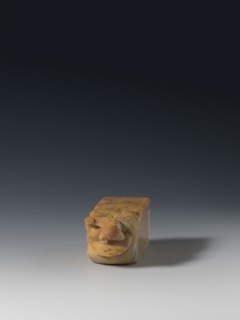 Seal stamp; maker, inscription on the stamp; Chinese; Qing dynasty 1644–1911, 18th–19th century;