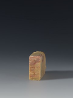Seal stamp, Chinese, Qing dynasty 1644–1911, Qing style; seal stamp depicting sages and officials;