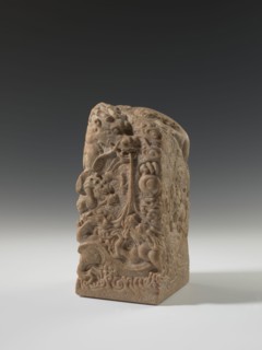 Seal stamp, sculptor/author, carved dragon with a pearl and clouds; Chinese; Qing dynasty