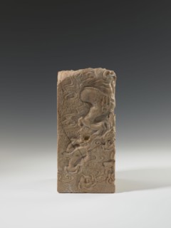 Seal stamp, carved seal showing a dragon with a pearl amid clouds; material: sculpture, Chinese,