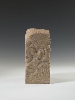 Seal stamp, repossession, Chinese art, Chinese culture, Qing 1644–1911, Qing style, seal stamp with