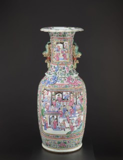 Vase, manor property Ruchna, Chinese art, Chinese culture, Qing 1644–1911, colored porcelain,