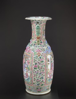 Vase, Chinese, Qing dynasty 1644–1911, colored porcelain, ceramics; subject: lizards, lion