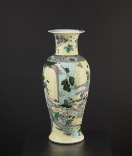 Vase by, enamel-painted park scenes with architecture, Chinese ceramics decorative vessel, signed,
