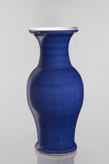 Vase, Chinese, decorative vessel, Qing style, ceramic, 19th century Qing dynasty, 1644–1911, China;