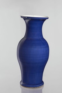 Vase, Chinese, decorative vessel, Qing style 1644–1911, 19th century, China; ceramic vessel; height