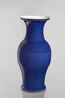 Vase, Chinese, decorative vessel, Qing dynasty 1644–1911, 19th century, ceramic vessel, height 62.5
