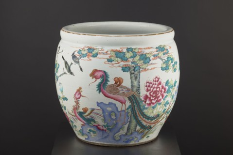 Pool — aquarium., Chinese; Qing dynasty 1644–1911, 19th century. Ceramic colored porcelain vessel