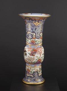 Vase, Japanese, ceramics, colored porcelain Imari, 19th century. Vessel with floral decorations,