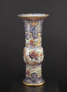 Vase, maker, Japanese; ceramics; colored porcelain Imari; 19th century; floral decorations;