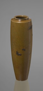 A slender miniature silver vase by Nogawa, ca. 1890–1900 Meiji period, 1868–1912, Kyoto, Japan. The