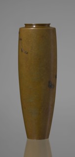 Vase, Nogawa role classification of creator, workshop;, repossession Krakow — wisteria,