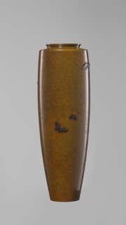 A slender miniature silver vase by Nogawa, ca. 1890–1900 Meiji period, 1868–1912, Kyoto, Japan.