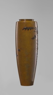 Vase, Nogawa; workshop; gift; repossession Krakow — A slender miniature vase with a belly widening