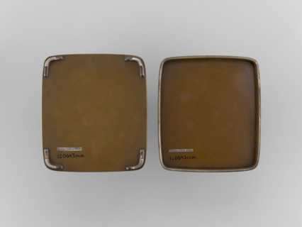 Box with a lid, Jômi, Eisuke I 1839-1899 artist; . Rectangular box with rounded corners, decorated
