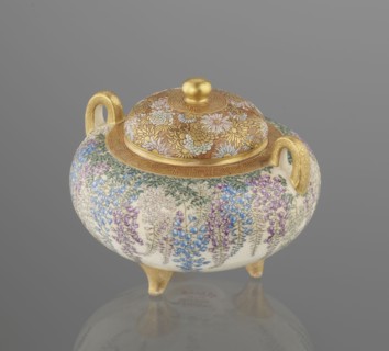 Incense burner kôro with cover, Kinkôzan, Sôbei VII 1867–1927, / personal slogans / craftsman,