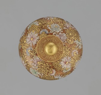 Incense burner kôro with cover, Kinkôzan, Sôbei VII 1867–1927, / personal slogans / craftsman,