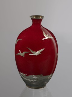 Vase by Hayakawa Komejirô fl. ca. 1880–1912. A small ovoid, bulging bottle on a very low round foot