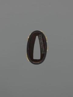 Metal collar ending a sword hilt fuchi, Toshinaga 1667–1736, Nara school, plastic decoration: wild