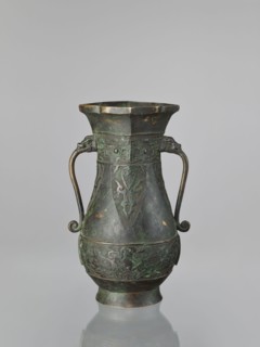 Hu-type vase, hu vessel, Chinese, Ming dynasty 1368–1644, Xuande period 1426–1435, possibly