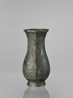 Hu-type vase, hu vessel, Chinese, Ming dynasty 1368–1644, Xuande period 1426–1435 attributed,